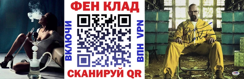 Амфетамин 97%  Верхний Тагил 