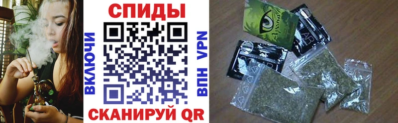 БУТИРАТ буратино  Верхний Тагил 
