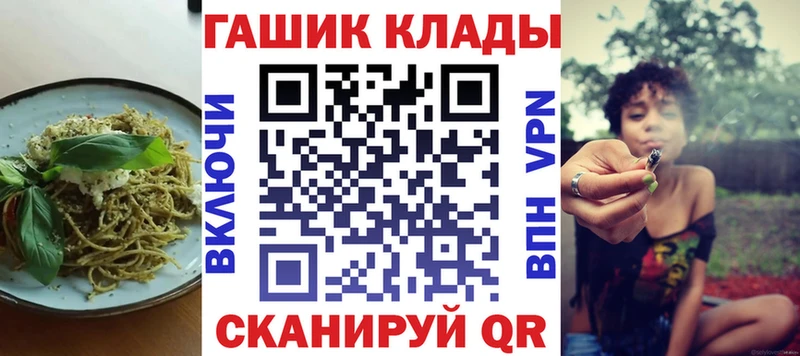 Еда ТГК конопля  даркнет сайт  сайты даркнета официальный сайт  Верхний Тагил 