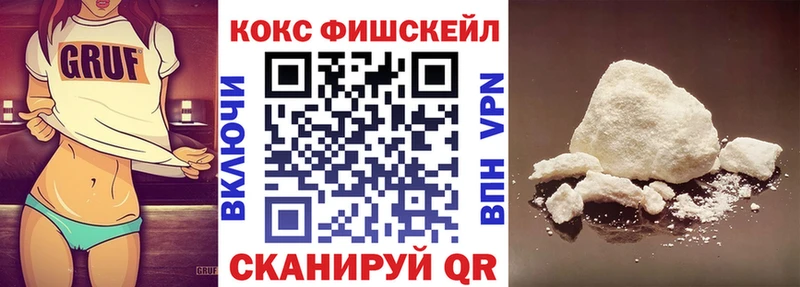 Cocaine Эквадор Верхний Тагил