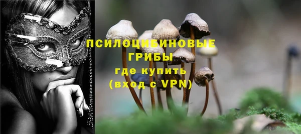мефедрон VHQ Богданович