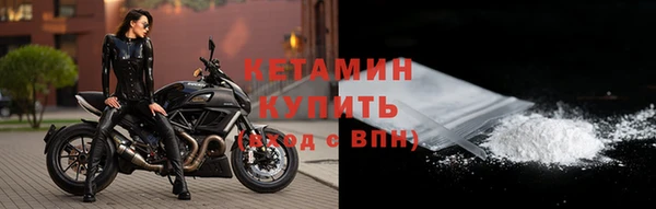 не бодяженный Богородицк
