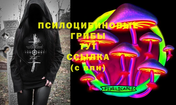 не бодяженный Богородицк