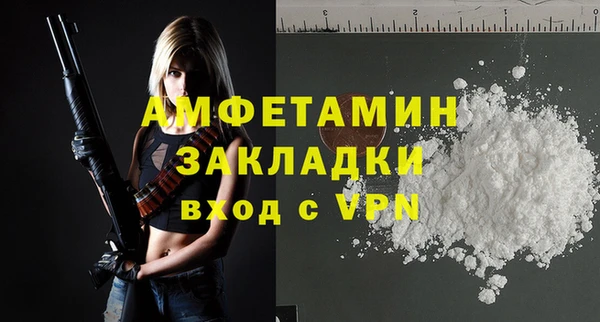 не бодяженный Богородицк