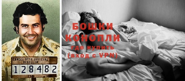 не бодяженный Богородицк