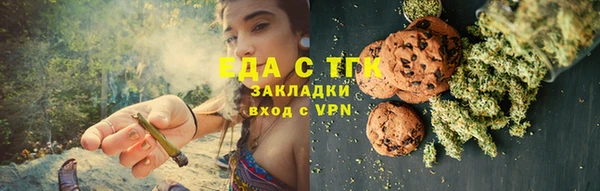 не бодяженный Богородицк