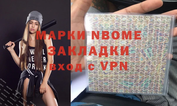 не бодяженный Богородицк