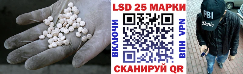 Лсд 25 экстази кислота  Верхний Тагил 