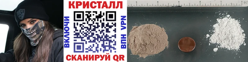 закладки Верхний Тагил Первитин мет