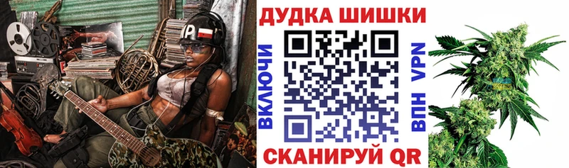 Шишки марихуана ГИДРОПОН  Верхний Тагил 